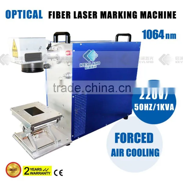 Keyland Laser Galvano Fiber Marker for Making and Marking Plate Gold photo-2
