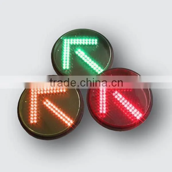 Wuxi Led Traffic Lamp-Led Arrow Light