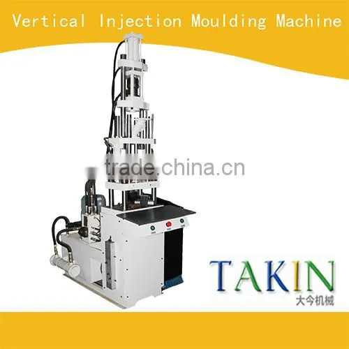 Vertical Rubber Injection Molding Machine, Vertical Injection Molding Machine