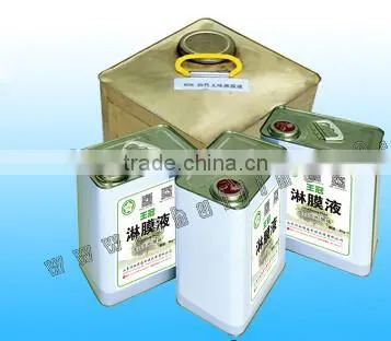 Photo Picture Album 650 UV Laminating Machine Made in China photo-3
