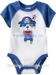 Infant Wear