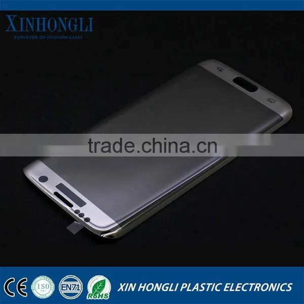 Good Quality Stylish for s7 Edge Tempered Glass Film photo-6
