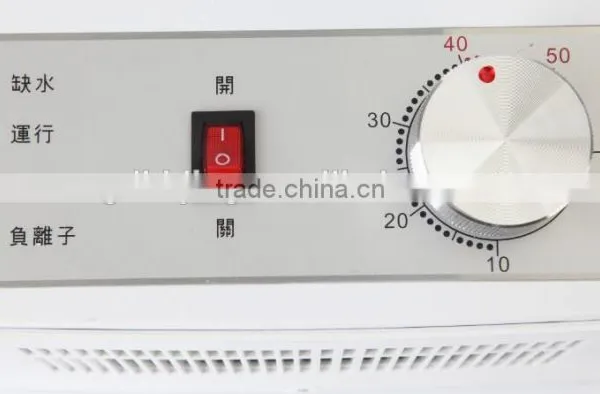 Bed Water Heater for Cold Winter HR-130 photo-3