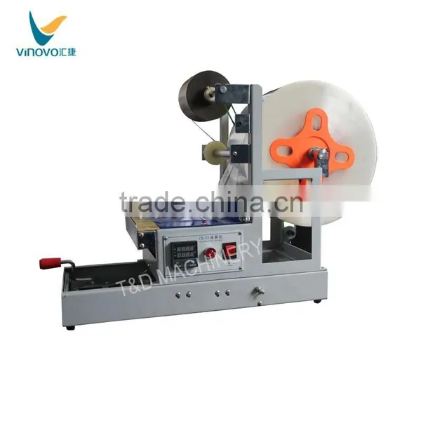 Economic Efficient Cigarette Wrapping Machine