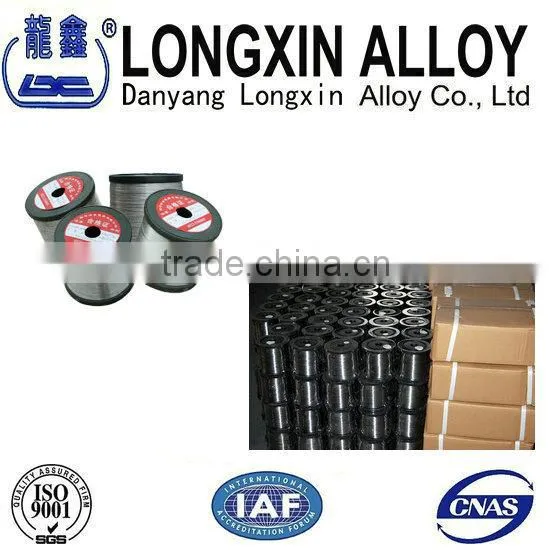 Stainless Steel Heating Element for Water Boiler