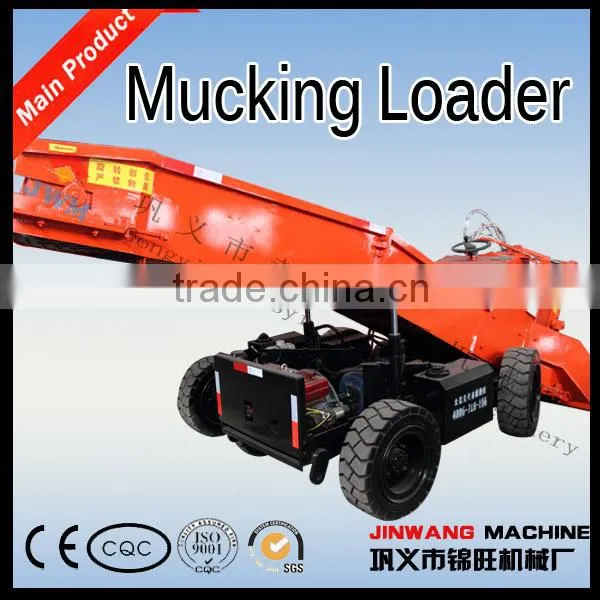 Underground Mining Car/automatic Underground Mining Car photo-2