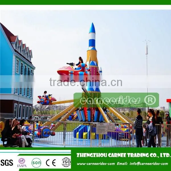 Playground Theme Park Facility Rides Automatic Self Control Aircrafct Rides for Sale! photo-5