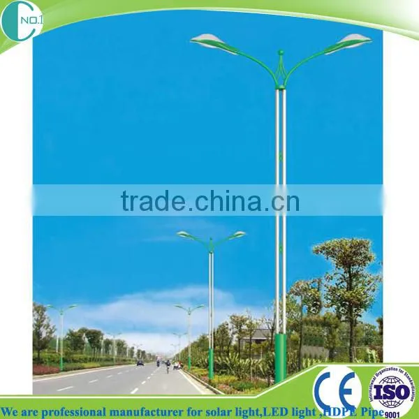 5 Years Warranty Epistar Street Lamp Road Lamp photo-4