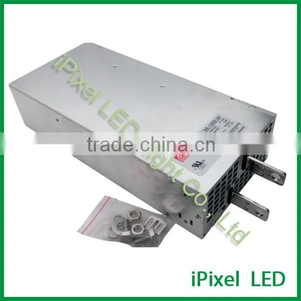 24V 75A Meanwell LED Power Supply photo-2