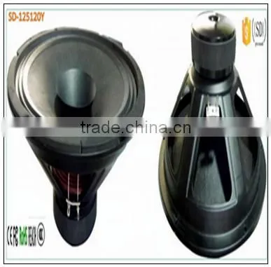 Hot Sale 12 Inch Speaker Full Range Range Made in Guangzhou Shengda SD-125120 Y for Theatre photo-4
