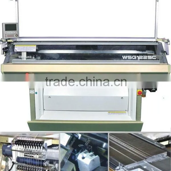 7G Fully Computerized Double System Flat Knitting Machine (WH-F)