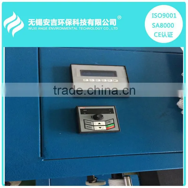 PP String Wound Filter Making Machine photo-2