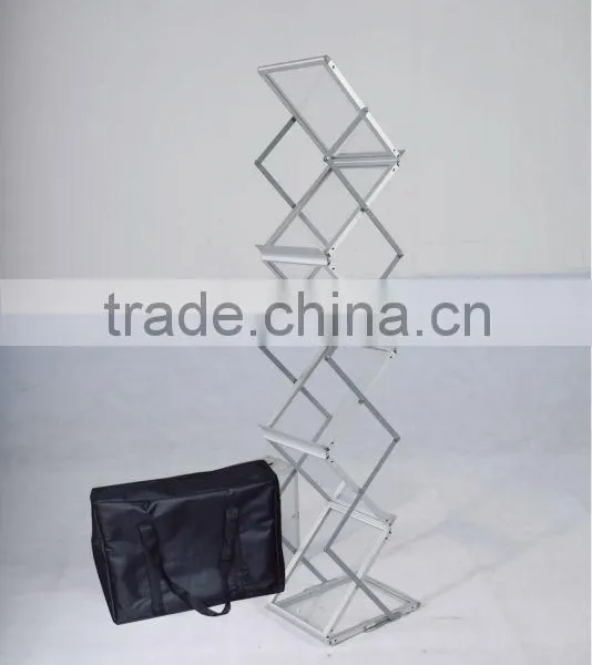 Catalogue Shelf