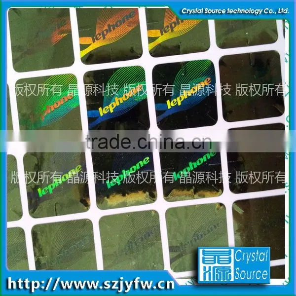 2016 3d Hologram With Original Laser Holographic Sticker Custom Hologram Label photo-2