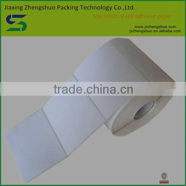 Free Samples Superior Quality Self Adhesive Sticker Label photo-2