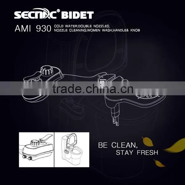 AMI 930 Arun Manual Bio Bidet Green Bidet