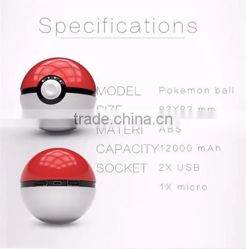 New 12000mAh Pokemons Go Ball Power Bank Magic Ball Charger Double USB Port for All Phones photo-5