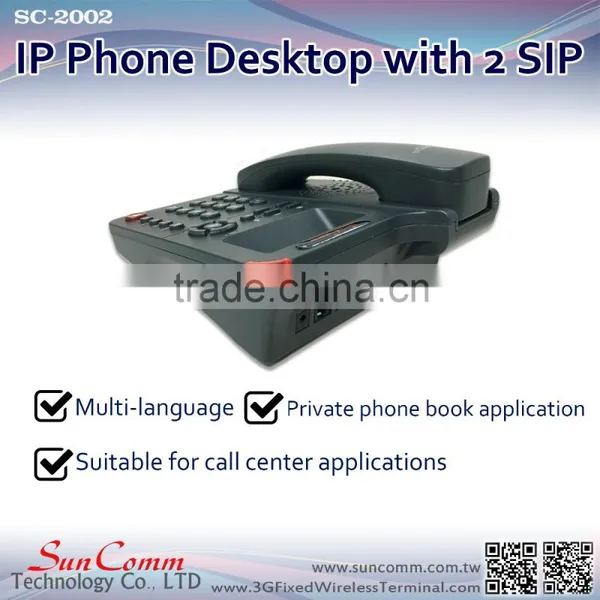 SunComm SC-2002 VoIP Phone Desktop With 2 SIP Accounts photo-4