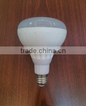 CE RoHS CRI>80 20w 25w BR40 15w 12w Led Br30 photo-2
