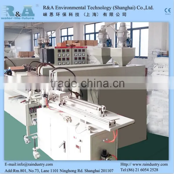 PP Melt Blown Filter Cartridge Productive Line for Water Filtration