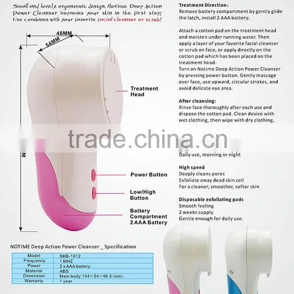 Multifunctional Waterproof Facial Massager Facial Cleansing Brush photo-5