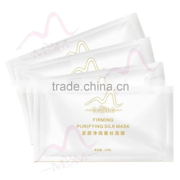 OEM Korean Facial Mask for Skin Whitening photo-2