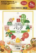 Soy Milk Yogurt Face Mask 5sheets Made in JAPAN