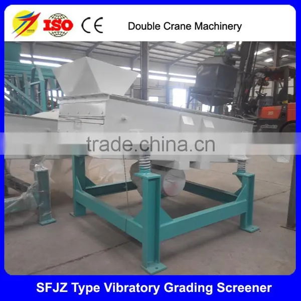 Feed Vibration Sizing Screen, Animal/pig/chicken/cattle Feed Vibration Sizing Screen photo-3