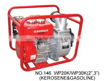 6.5HP 3 INCHES 80mm KEROSENE WATER PUMP SET Kerosene Petrol Water Pump WP30K WP20K