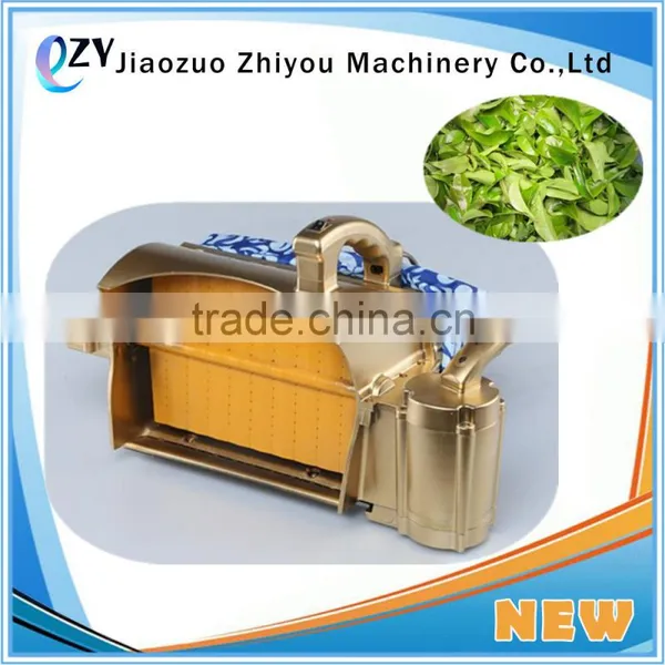 2017 New Tea Harvesting Machine Tea Leaf Harvester Tea Plucking Picking Machine (whatsapp:0086 15039114052) photo-4