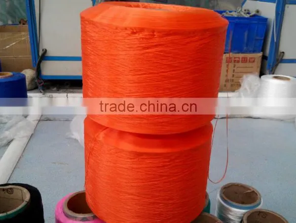 PP Multifilament Yarn photo-2