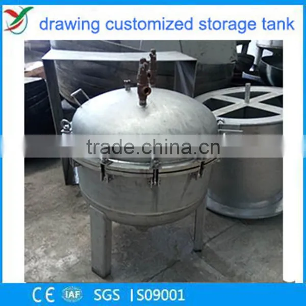 Specializing in Vertical Pulp Barrels With 2000L photo-6