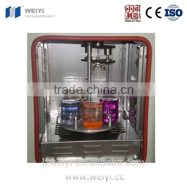 PTL-OV5P Automatic 5 Position Constant Temp Dip Coater photo-2