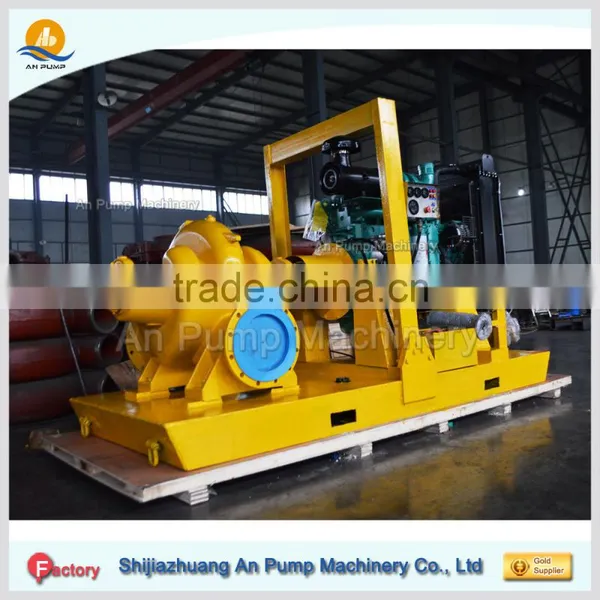 Large Capacity Centrifugal Seawater Cooling Pump photo-5