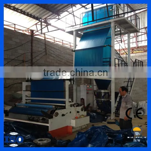 Film Blow Moulding Set/PE Film Extruder