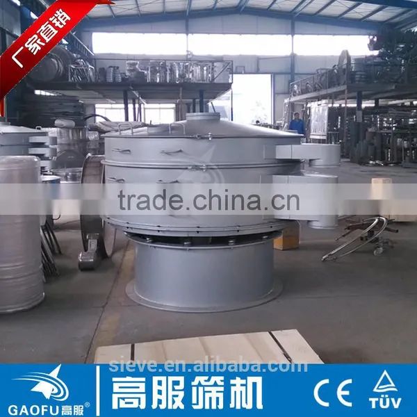 Rotary Vibrating Screen Machine For Chemical Powder photo-2