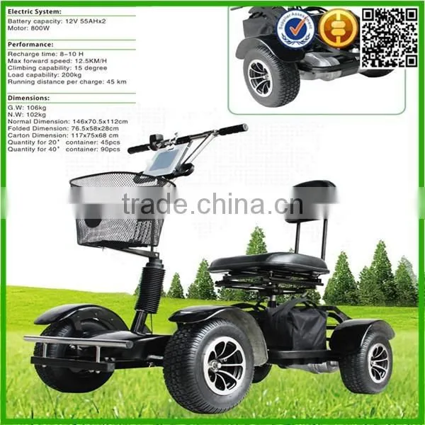 Golf Carts for Sale (GT-9)