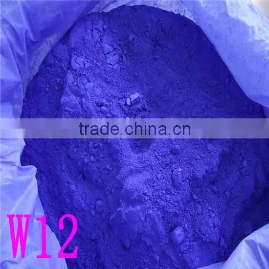 Great Heat Resistance!!ultramarine Blue(cas No. 57455-37-5)/Inorganic Pigment/Ultramarine Blue(Pigment Blue 29) photo-3