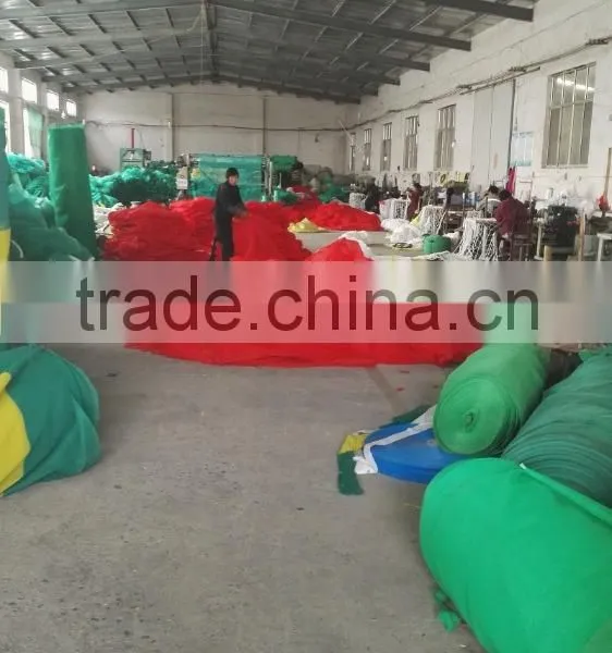 Red Net, Agricultural Shade Net, Plastic Net, Green Shade Net,green Hourse,China Manufacture HDPE Shade Net, Plastic Net, pe Net photo-3
