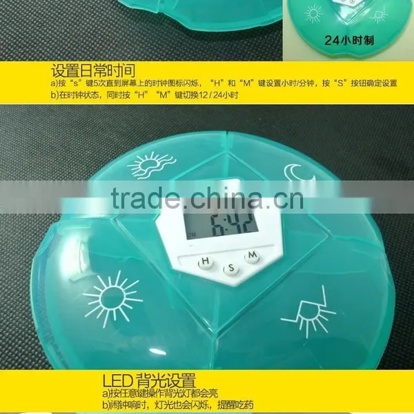 2015 New Electrical Reminder Pill Box With Alarm Timer With Flash/ Digital Pill Box Reminding Timer/capsule Storage Case Timer photo-2
