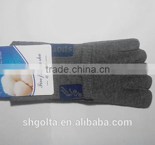 Hot Sale Solid Color Five Toe Sock/custom Toe Socks photo-5
