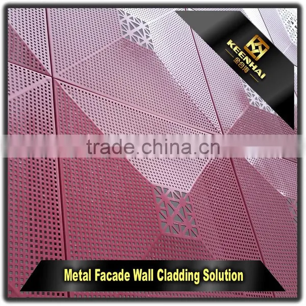 Laser Cut Indoor Decorative Aluminium Perforated Metal Wall Cladding Panels photo-6