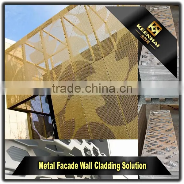 Laser Cutting Aluminium Decorative Outdoor Perforated Metal Wall Cladding Panels photo-3