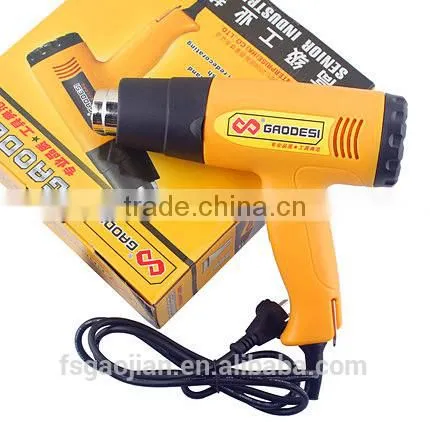 Constant Temperature Heat Gun photo-2