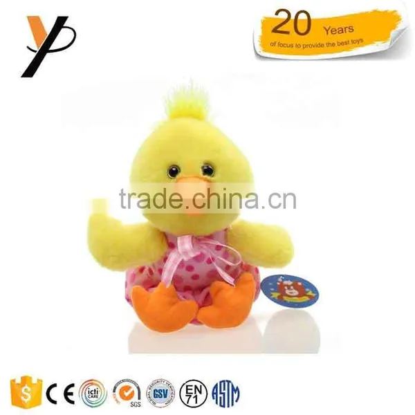 Fancy Big Plush Duck Toys Yellow Duck With Clothing photo-3