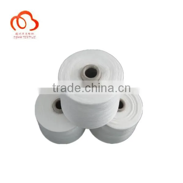 100% Orlon Knitting Yarn