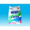 Detergent Powder