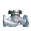 Sell Flanged Lift Check Valve