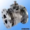 Sell 2pc Floating Ball Valve Set