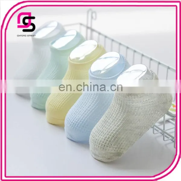 2017 Summer Baby Socks Thin Socks Pure Colour Baby Socks